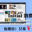 49图库澳门开奖现场